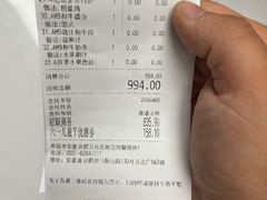 -赤坂亭M9和牛烧肉·日料398放题(万达店)