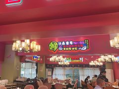 -新概念来凤鱼(璧山店)
