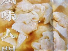 -曾仔竹升面