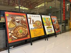-黄记煌三汁焖锅(广州曜一城店)