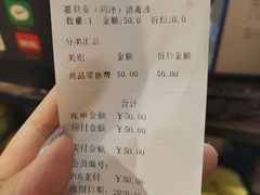 -芭比堂动物医院(广州爱宠下渡路分院)