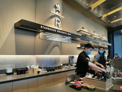 -星巴克臻选(上海合生汇1F店)