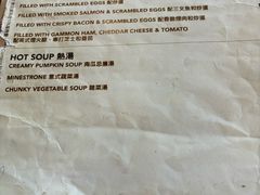 -安德鲁饼店(总店)