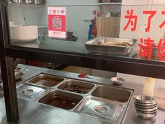 -歪头牛肉(金龙壹号店)
