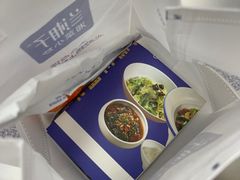 -兰湘子·湘菜小炒(石家庄万象城店)