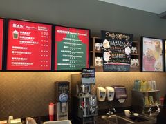 -星巴克(扬州珍园店)