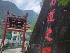 -汉中石门栈道风景区