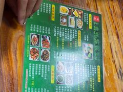 -客家养生油茶(汕尾店)
