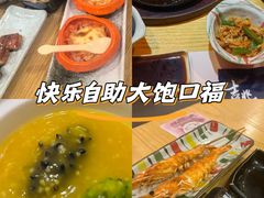 -吉兆·料理(红梅南路店)