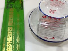 -稻品香小锅饭豆腐馆(北三路店)