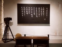 -上海电影博物馆