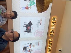 -创味·民间海南菜·非遗藤桥排骨(藤桥·免税城店)