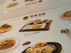 -翠华餐厅(百老汇店)