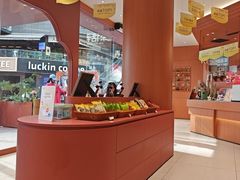 -茶话弄(中贸广场店)