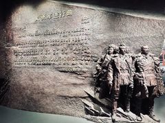 -沈阳“九·一八”历史博物馆