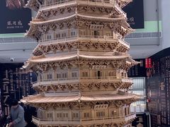 -吴良材眼镜(七重天新视场店)