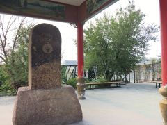 -霍尔果斯国门景区
