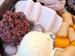 相思绵芋雪砖-鲜芋仙(国和店)