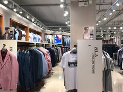 -海澜之家(总部展厅店)