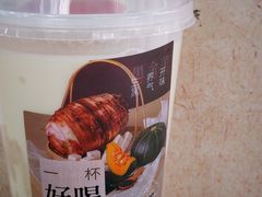 -炖物24章·顺时轻养茶(杭州大厦店)
