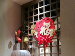 -柿子树炭烤羊腿(金台路店)
