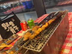 -生火火·小炉子炭烤(金楠天街总店)