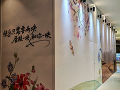 -北京清河万象汇