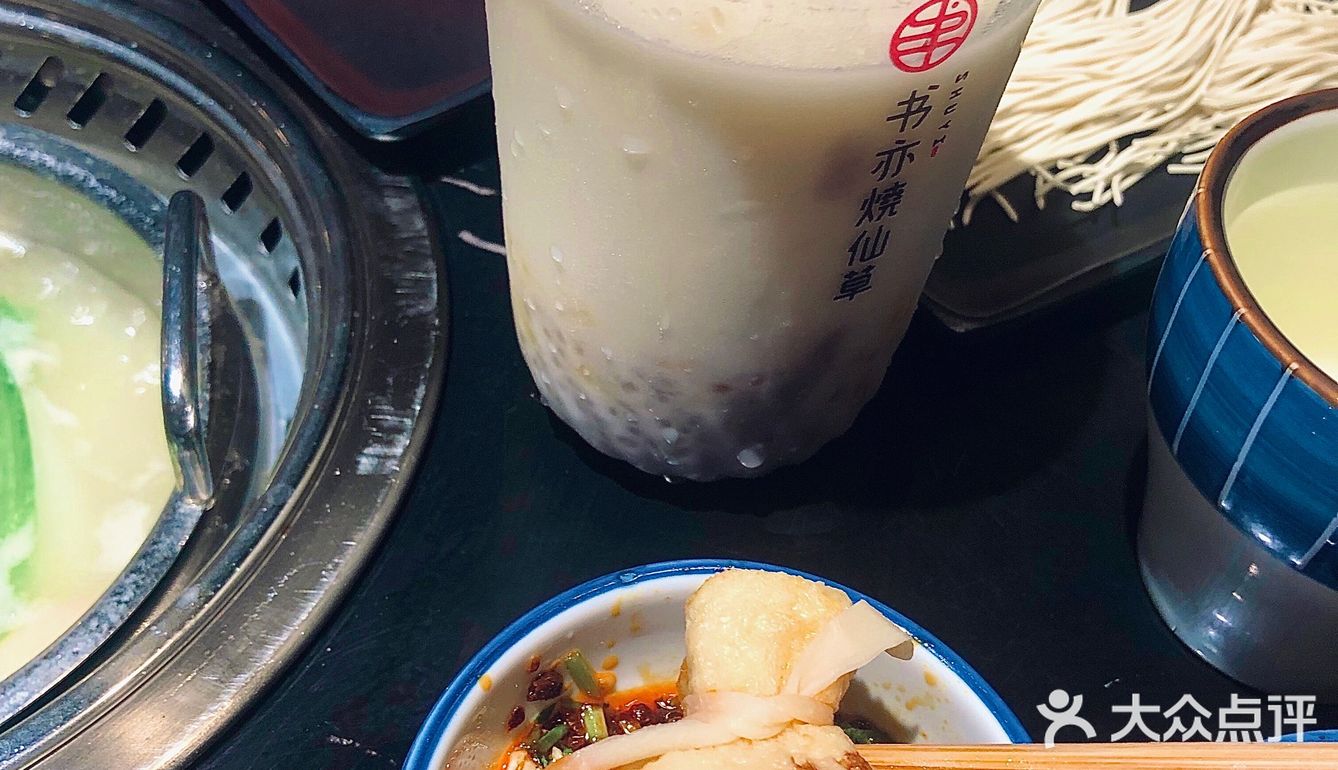 打卡阳春小火锅