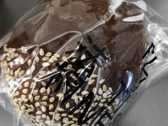 -法桐蛋糕·手作面包(万象城店)