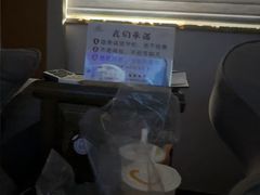 -水墨澜渟足道·SPA·传统(四望亭东关街店)