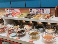 -名都晓荷塘主题火锅(春光路店)