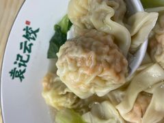 -袁记云饺(鼓楼店)