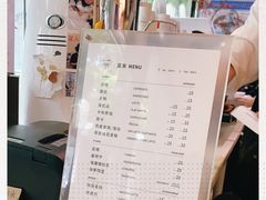 -Manner Coffee(大宁国际商业广场店)