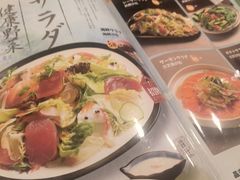 -晶吉·居酒屋·日本料理·烧鸟(中山区民主广场经典生活店)