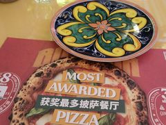 -BOTTEGA意库(中骏世界城店)