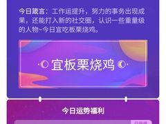 -鸿山公园