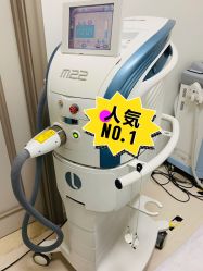 -北京楚诺医疗美容