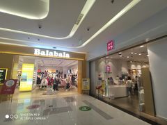 -凯德广场(金牛店)