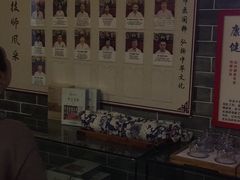-裕和堂中医推拿艾灸(太古汇臻品店)