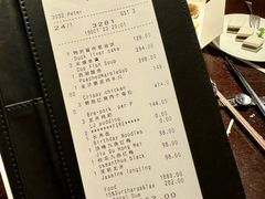 账单-杭州西子湖四季酒店·金沙厅