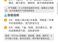 -刘信牛羊肉泡馍小炒(回民街店)