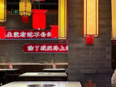 -小龙坎火锅(仓山万达店)