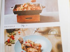 -蜜桃餐厅·伴山(绿宝广场店)