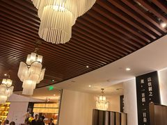 -圆苑(金茂店)