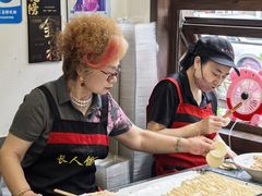 -长人馄饨铺(解放街店)