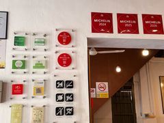 -德成饭店