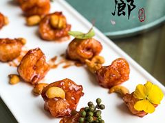 唐府宫保大虾球-唐廊烤鸭店(工体店)