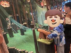 -黄海国家森林公园