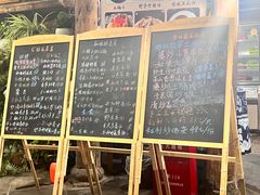 -龙姐私房菜(和顺古镇店)