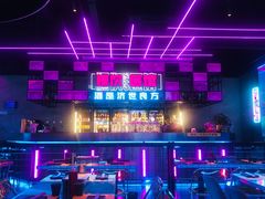 -燥次·烧烤酒场(万象城店)